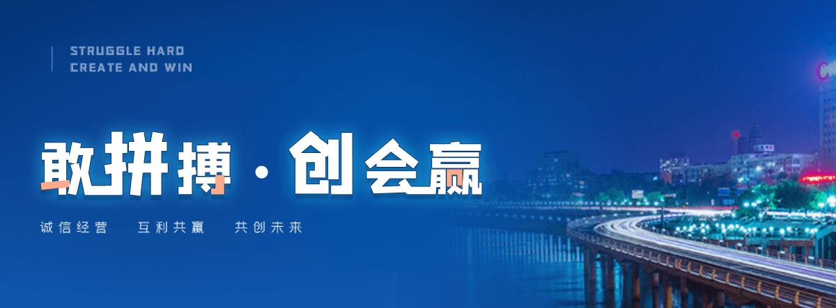 漯河小程序开发公司